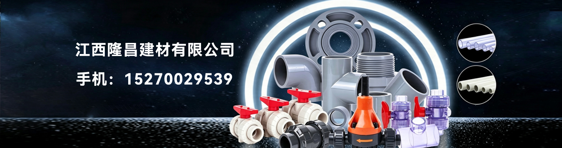 电子竞技官网(中国)官方网站
