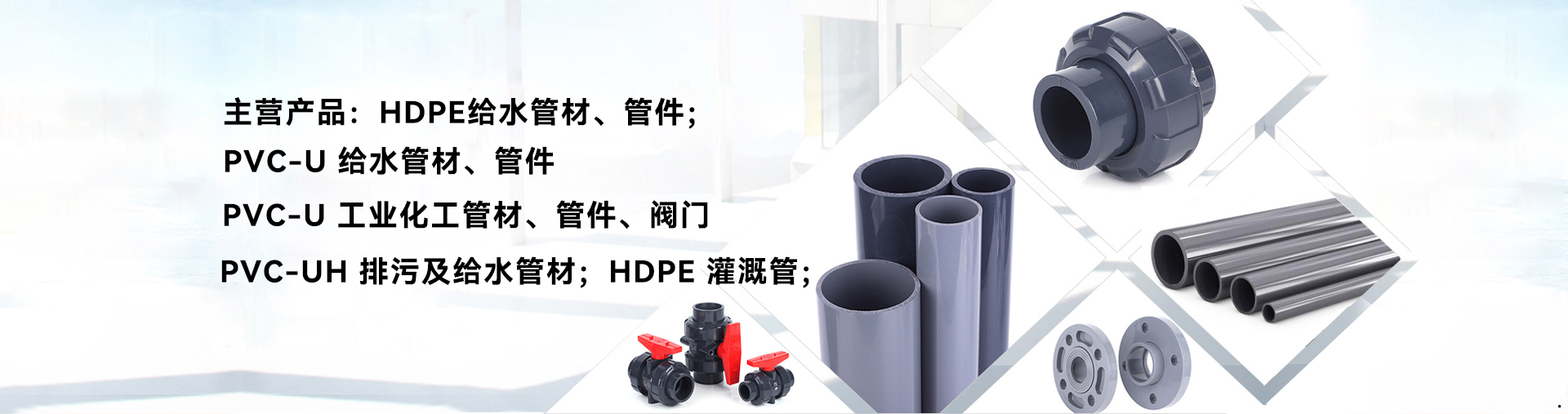 电子竞技官网(中国)官方网站
